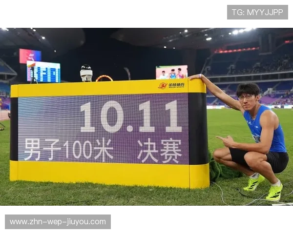 全运赛场成“黑马孵化器”，冷门层出不穷